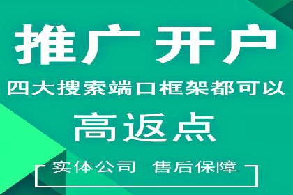 某公司通过今日头条信息流广告实现品牌突破的案例
