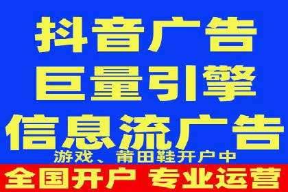 SEM外包公司助力企业广告投放的三大策略